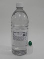 RESINA ORTOFTÁLICA T-208 (Resina Cristal) 1KG E CATALISADOR PEQUENO